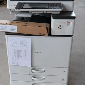 Photocopier