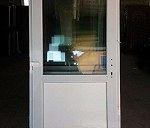 Drzwi PCV 200x90cm