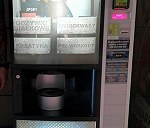 Automat vendingowy do kawy