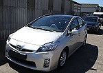 2013 Toyota Prius Executive
