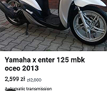 Yamaha x enter 125 mbk oceo