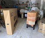 Asian coffer x 1, Bike in a delivery box x 1