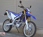 Yamaha wr250