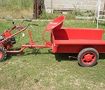 Tractor mower